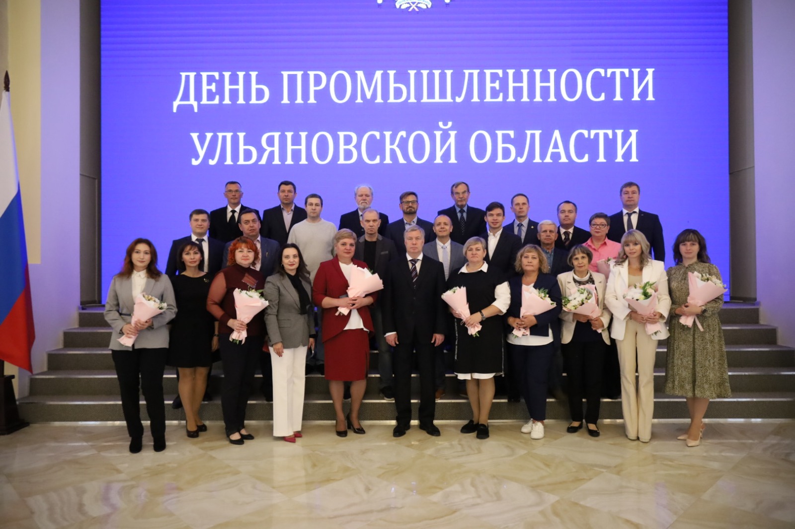 Благодарственное письмо от Губернатора Ульяновской области в честь Дня Промышленности Благодарственное письмо от Губернатора Ульяновской области в честь Дня Промышленности