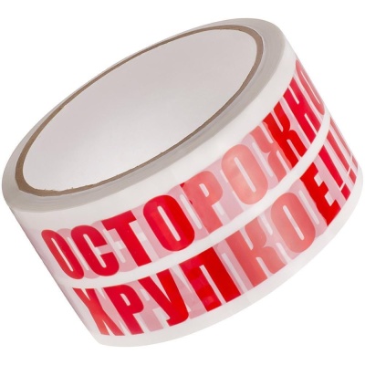 Скотч с логотипом "ОСТОРОЖНО ХРУПКОЕ" 48 ммх60 м, 43 мкм (6/36 шт)