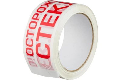 Скотч 48 мм*100 м " ОСТОРОЖНО СТЕКЛО" с бокалом (45мкм) (6/36 шт)