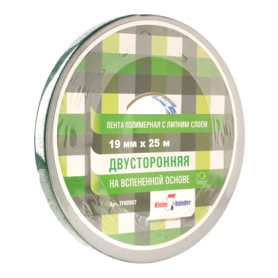 Клейкая лента 19мм*25м  зеркальная белая Klebеbаnder (009-000003)