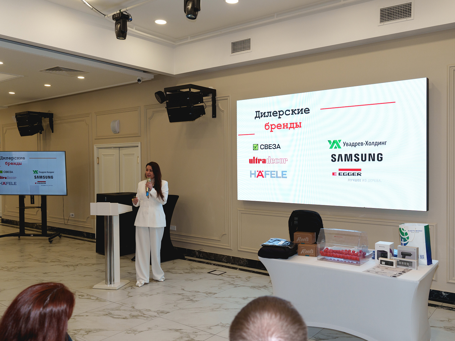 Мебельная конференция Уралсервис в Чебоксарах. Как это было?