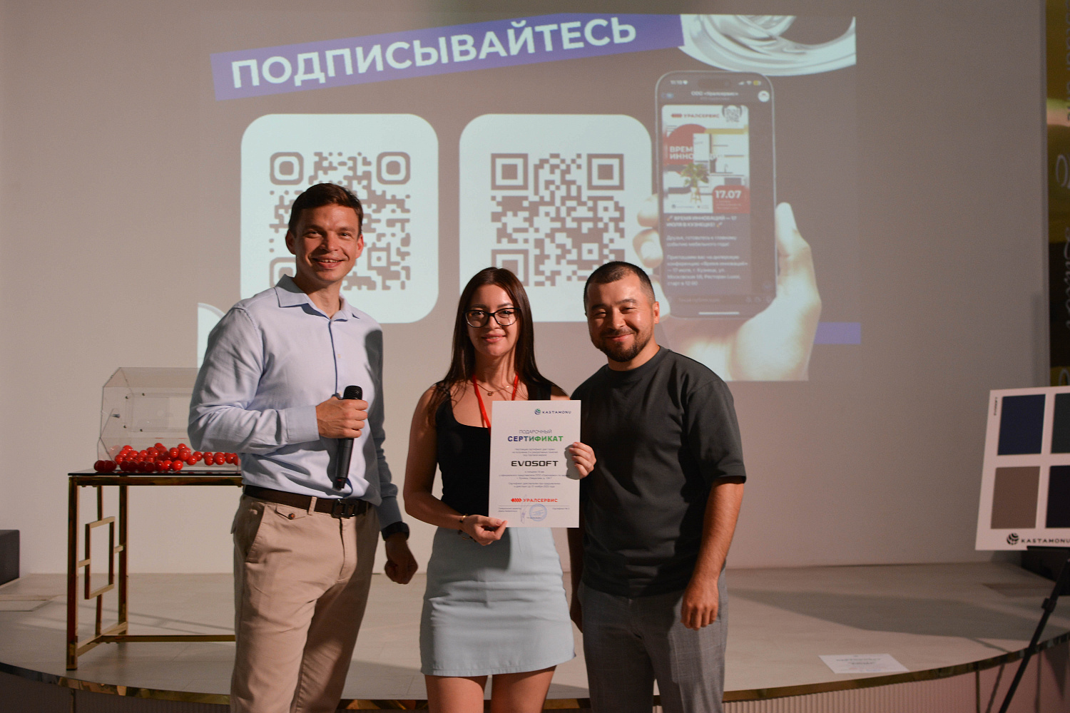 Конференция "Время инноваций" в городе Кузнецке