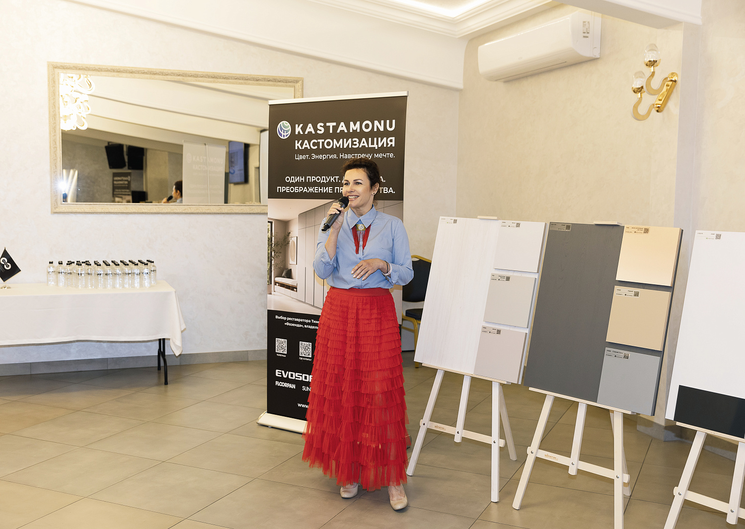 Мебельная конференция «Уралсервис» в Ульяновске: материалы, тренды и живое общение