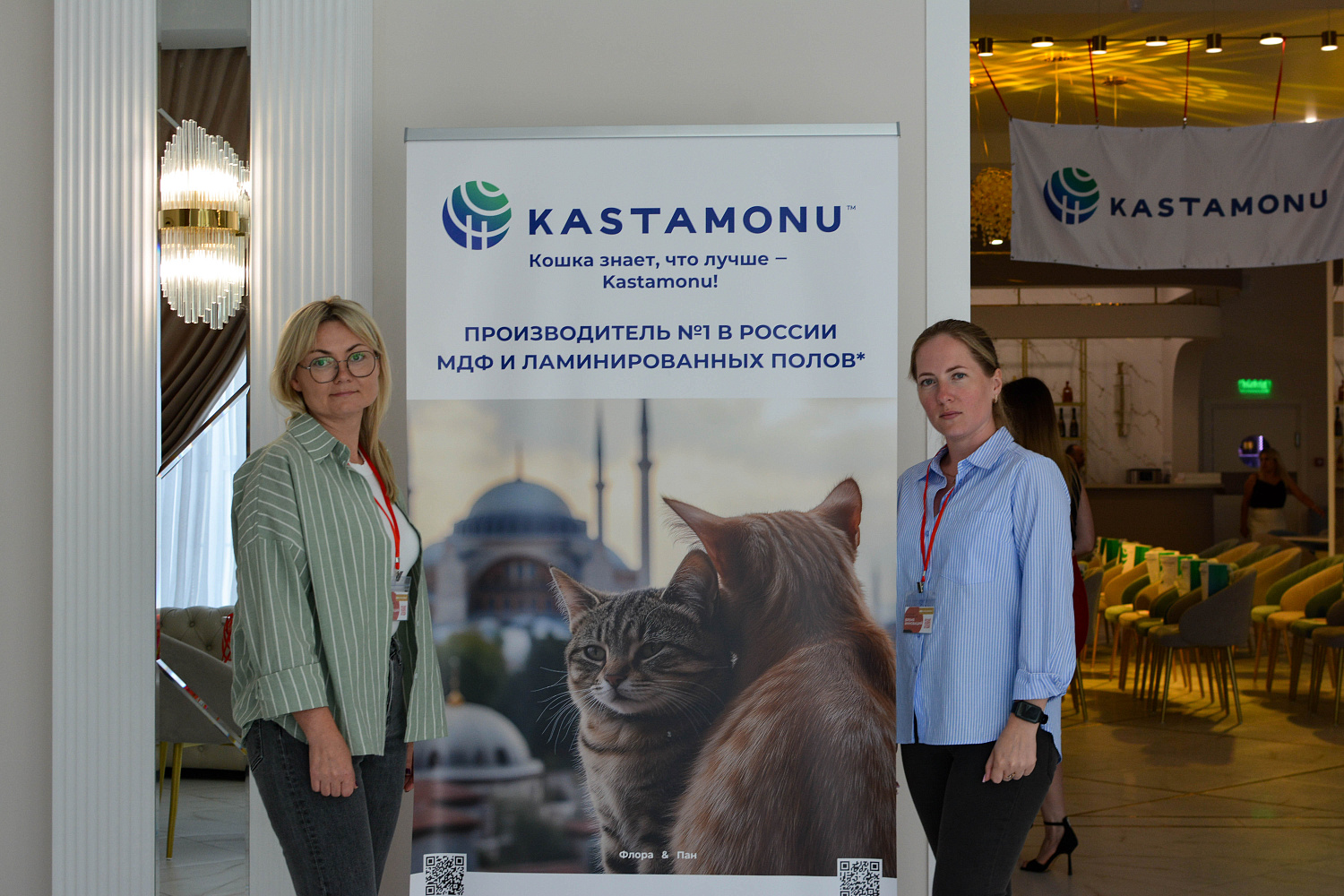 Конференция "Время инноваций" в городе Кузнецке