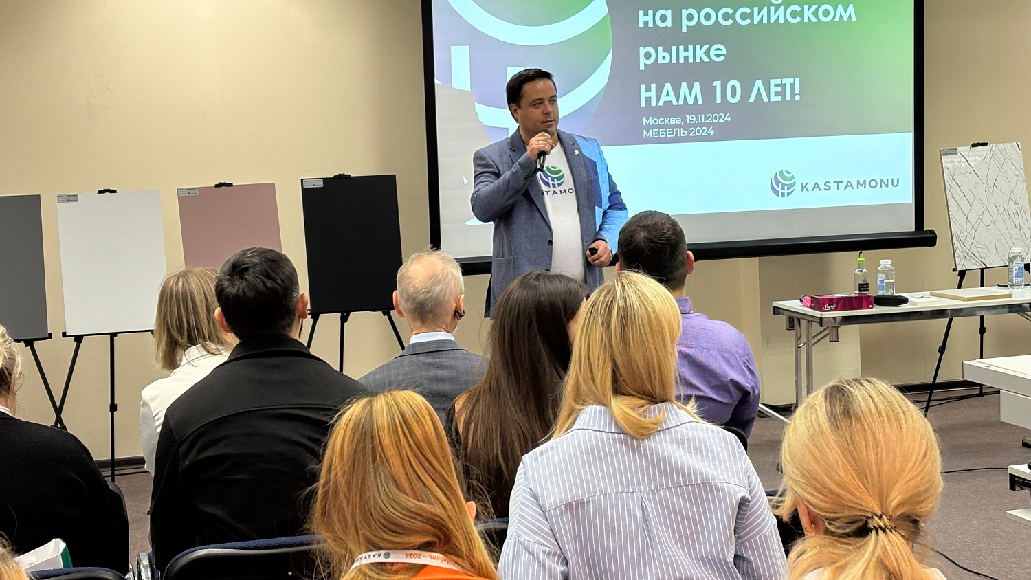 Компания Kastamonu представила новые бренды