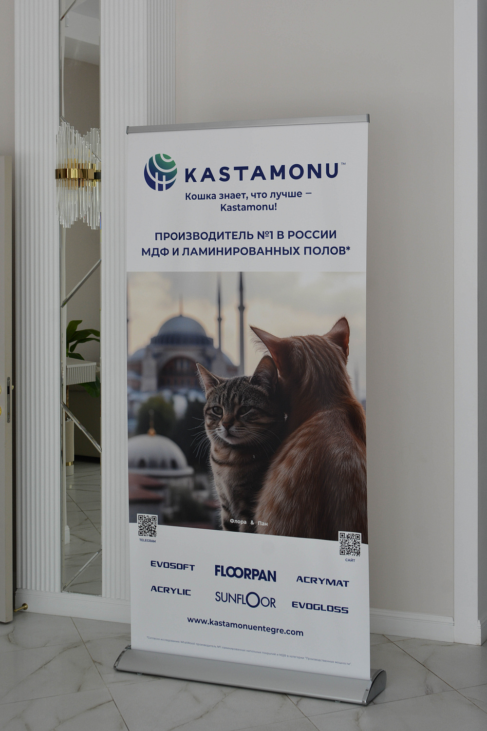 Конференция "Время инноваций" в городе Кузнецке