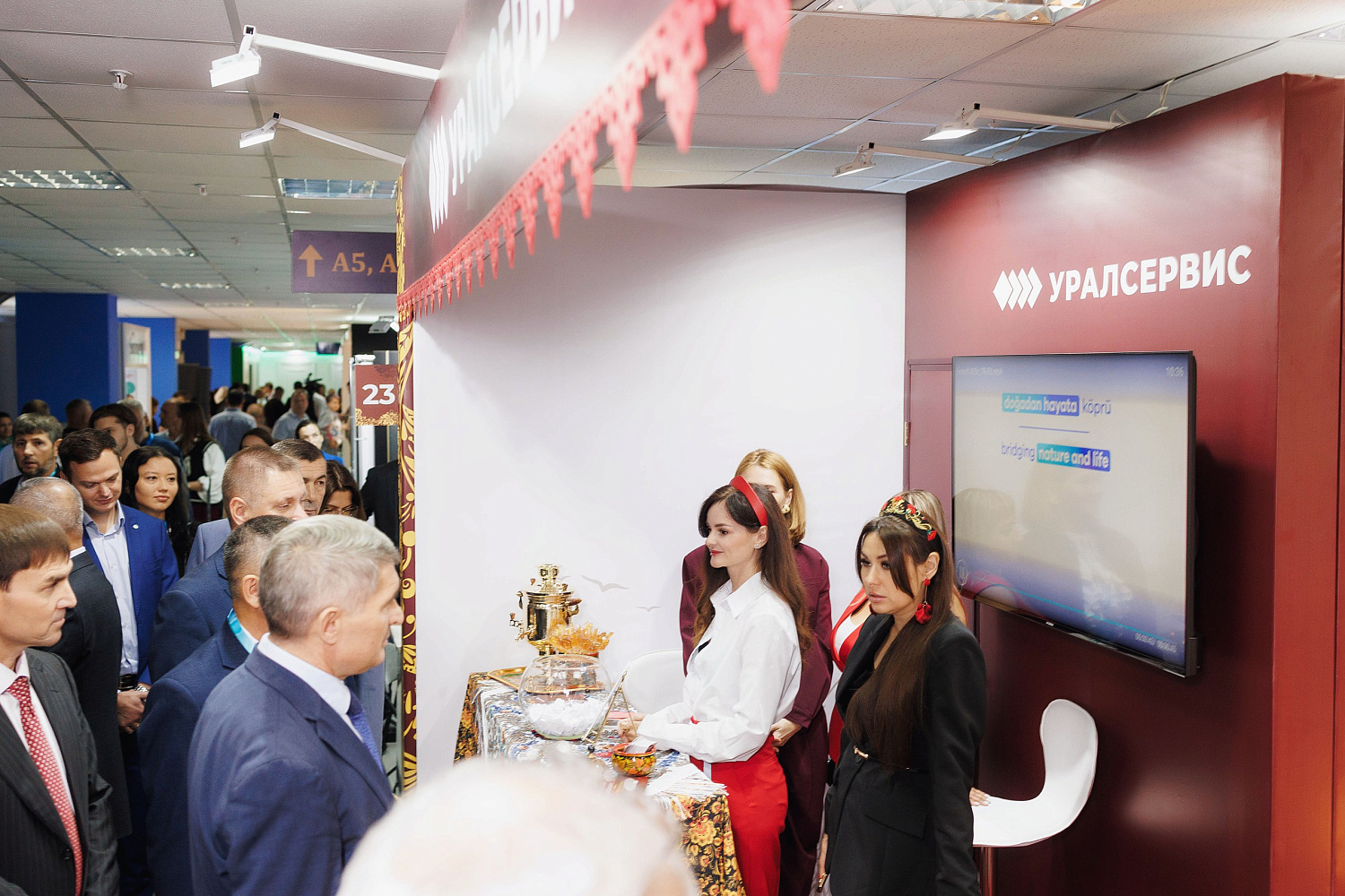 Итоги первого Всероссийского форума «Двери России» в Чебоксарах