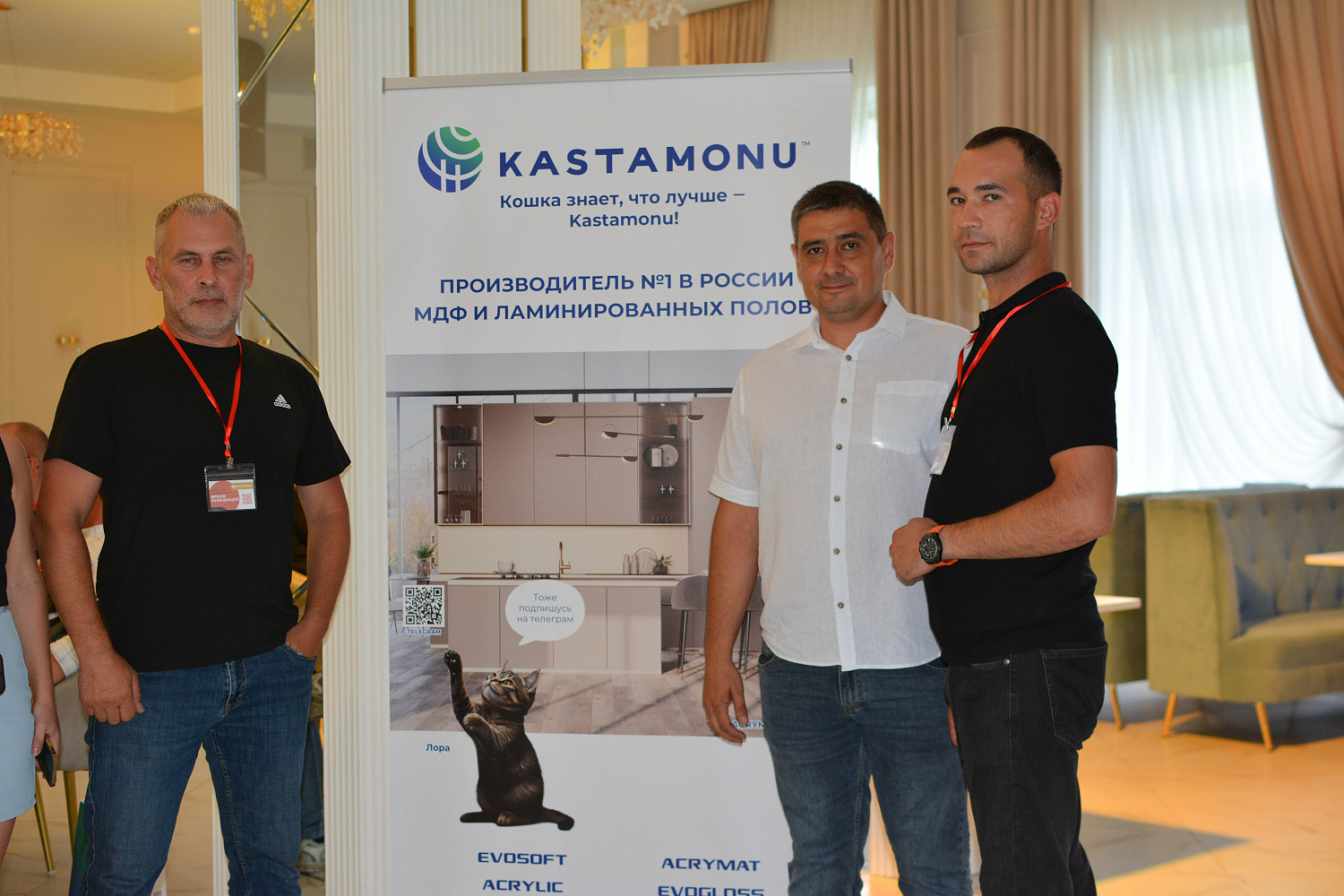 Конференция "Время инноваций" в городе Кузнецке