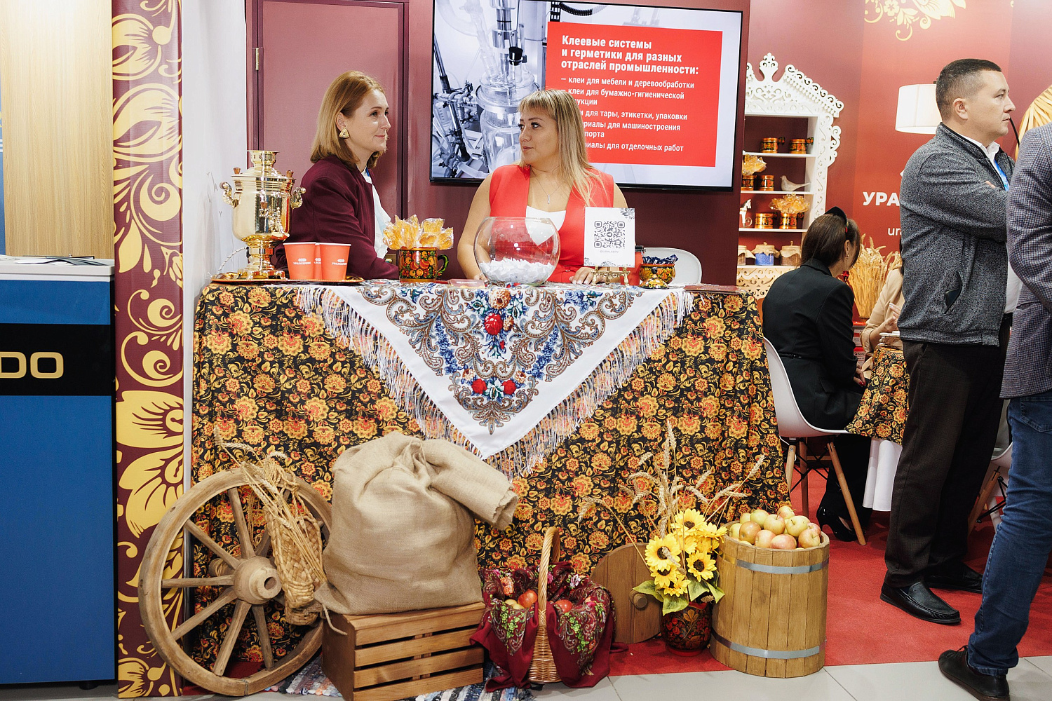 Итоги первого Всероссийского форума «Двери России» в Чебоксарах