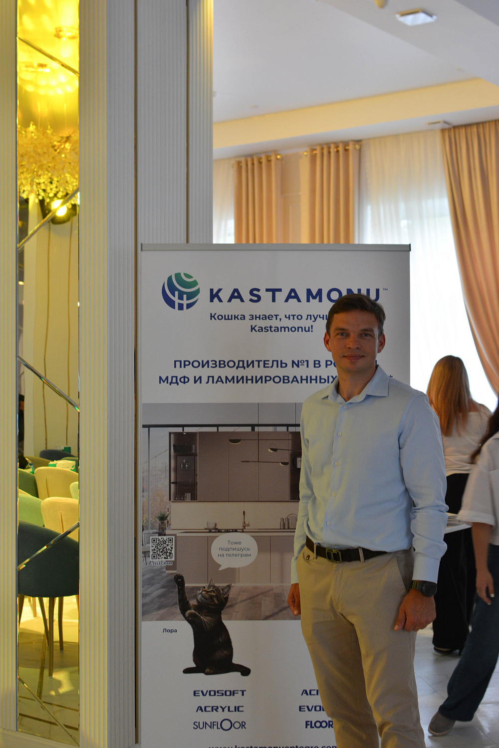 Конференция "Время инноваций" в городе Кузнецке